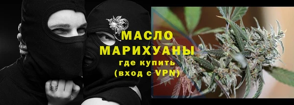 марки lsd Волосово